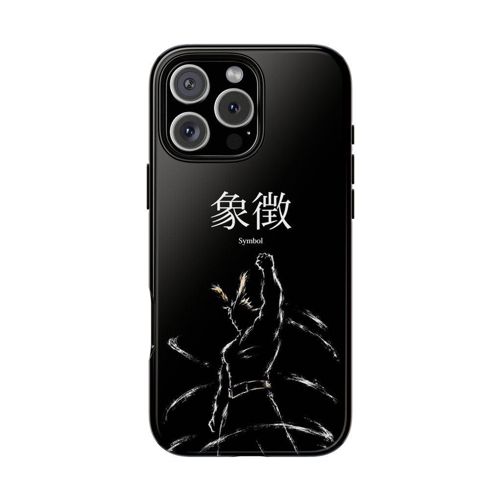 "Symbol" - Symbol of Peace Case