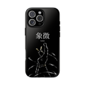 "Symbol" - Symbol of Peace Case