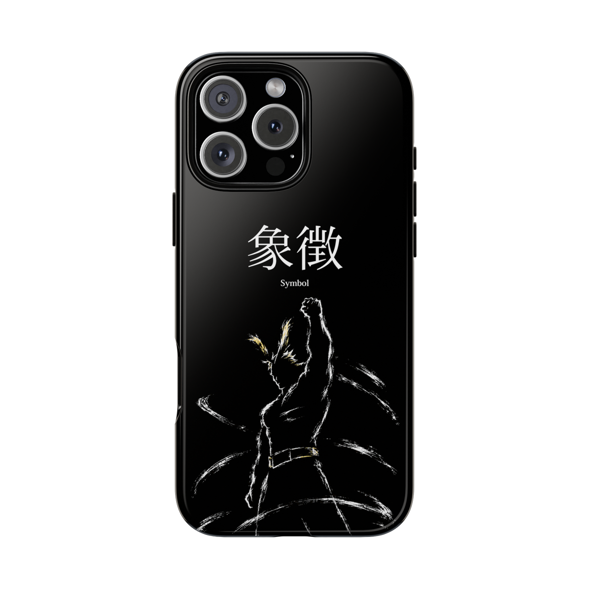 "Symbol" - Symbol of Peace Case