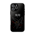 "Soar" - Featherblade Case