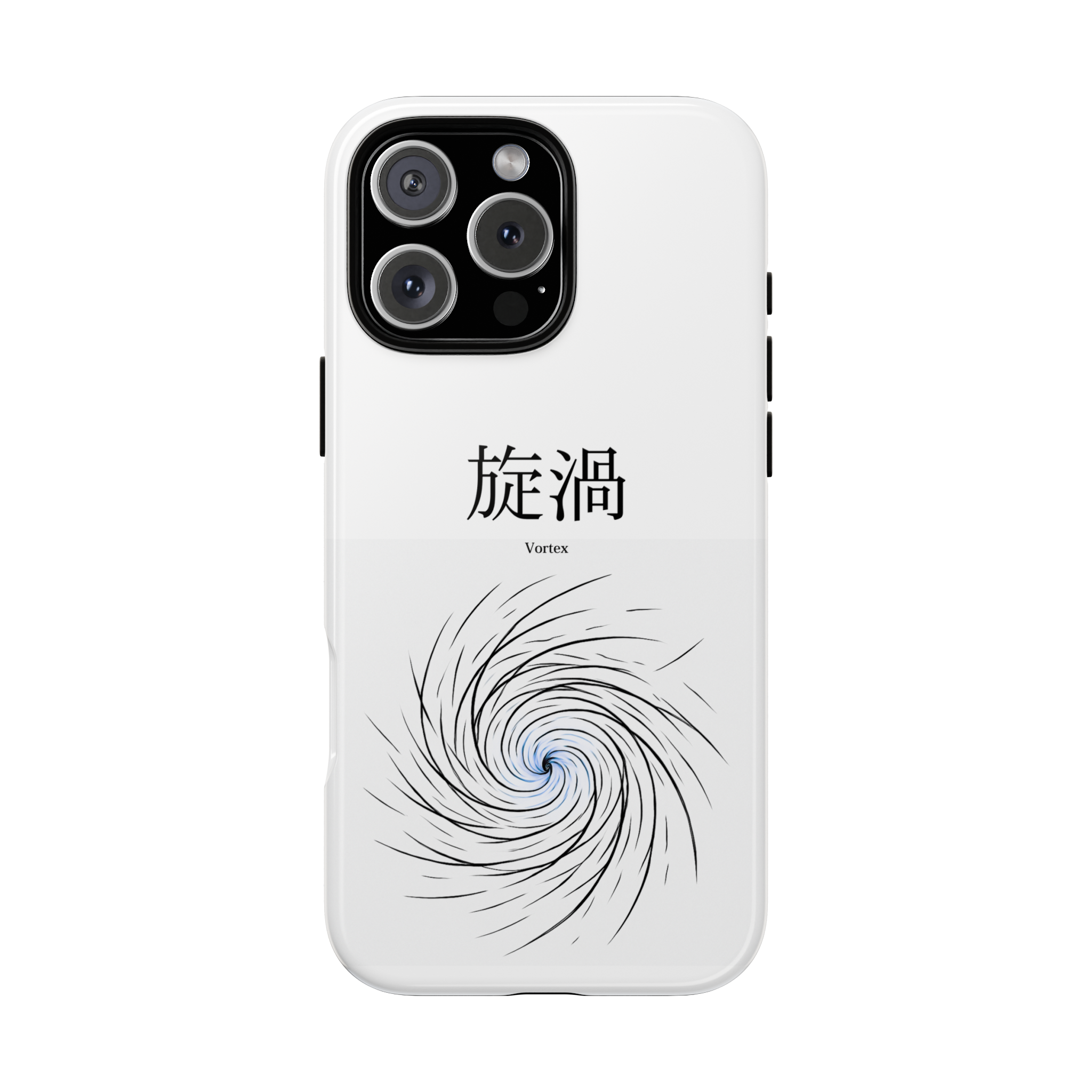 White "Vortex"- Spiral Energy Case