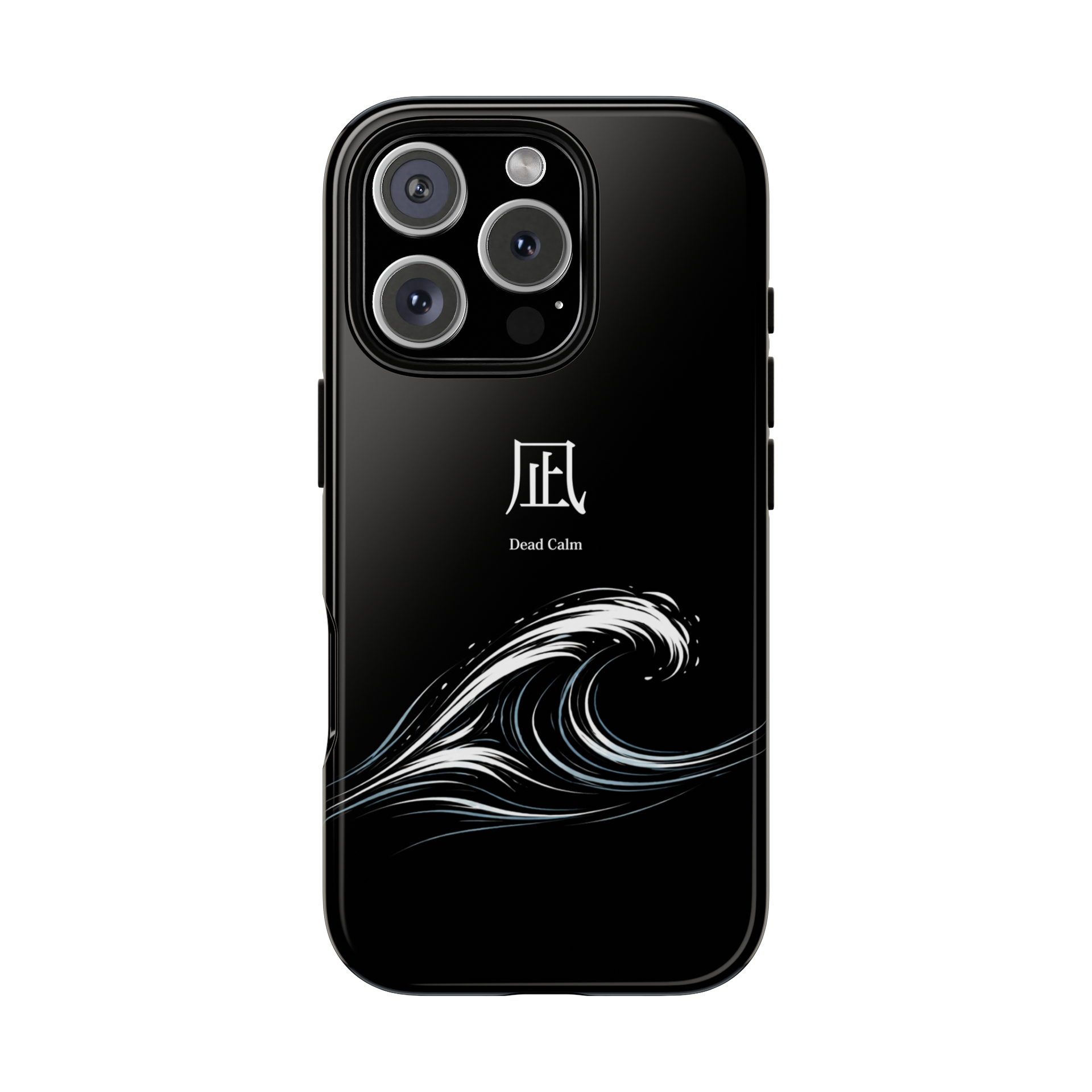 Dead Calm" Wave Kanji Tough Phone Case  Minimalist Water Flow Black  Protective Case for iPhone & Samsung | by Kiyoma Verse