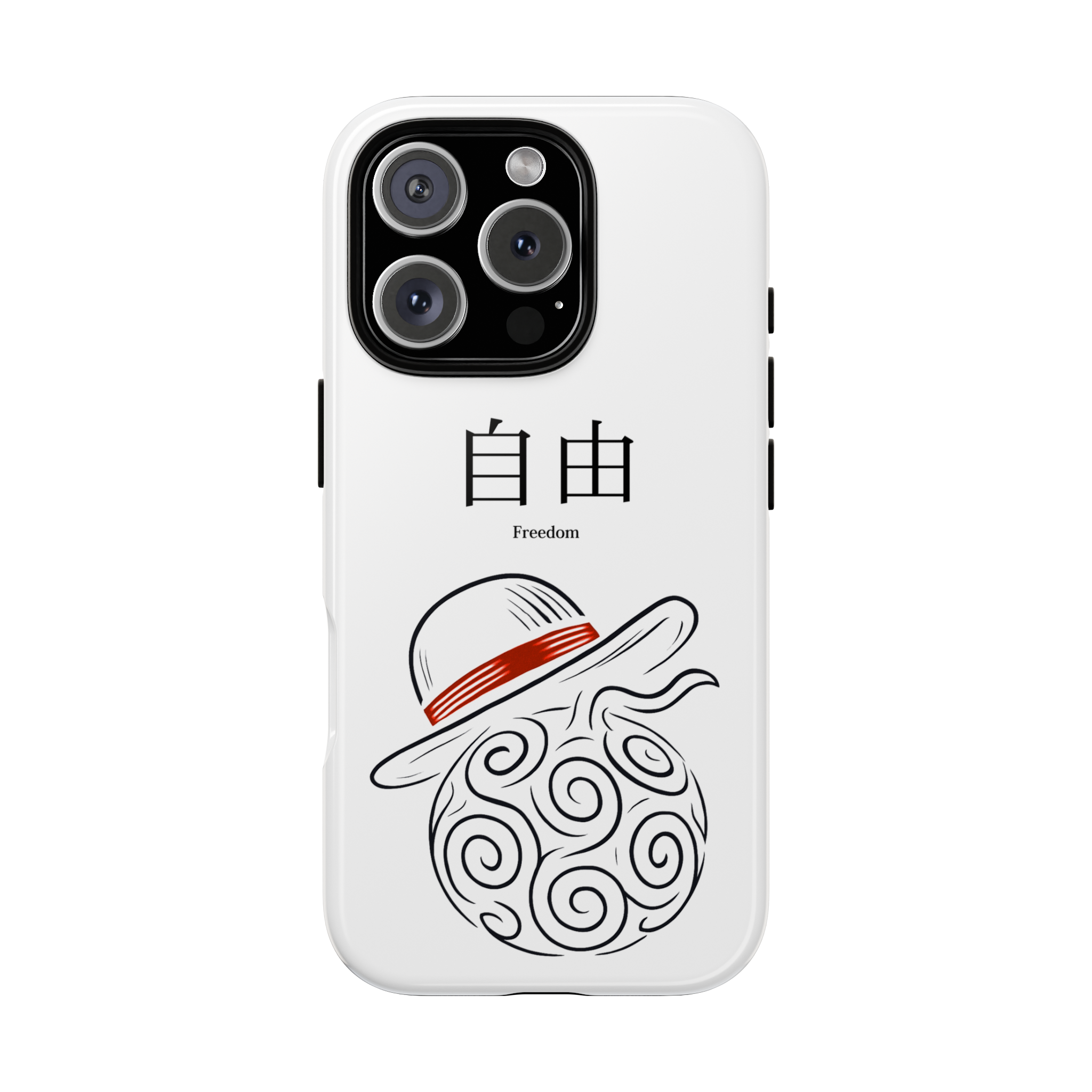 White 'Freedom' - Mythical Fruit Case