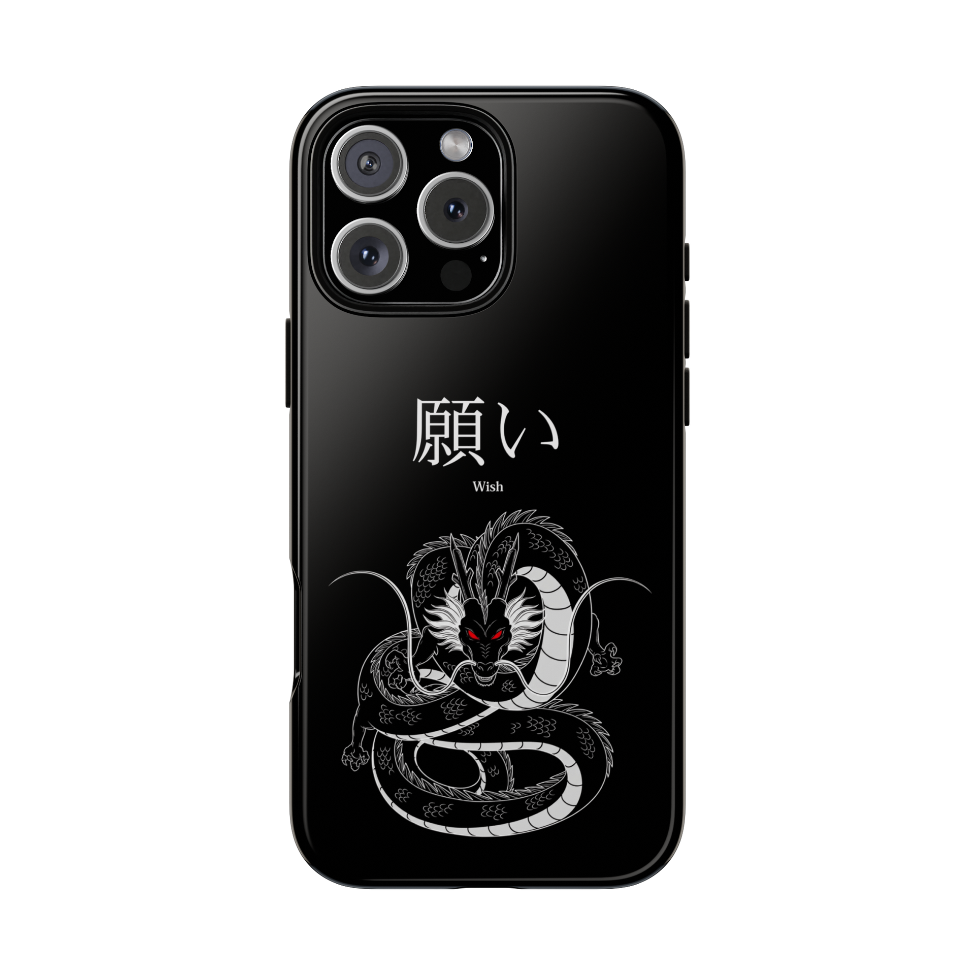 Eternal Dragon Phone Case | Eternal Dragon Phone Case |