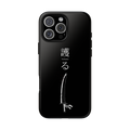 "Guardian"- Bandaged Sword Case