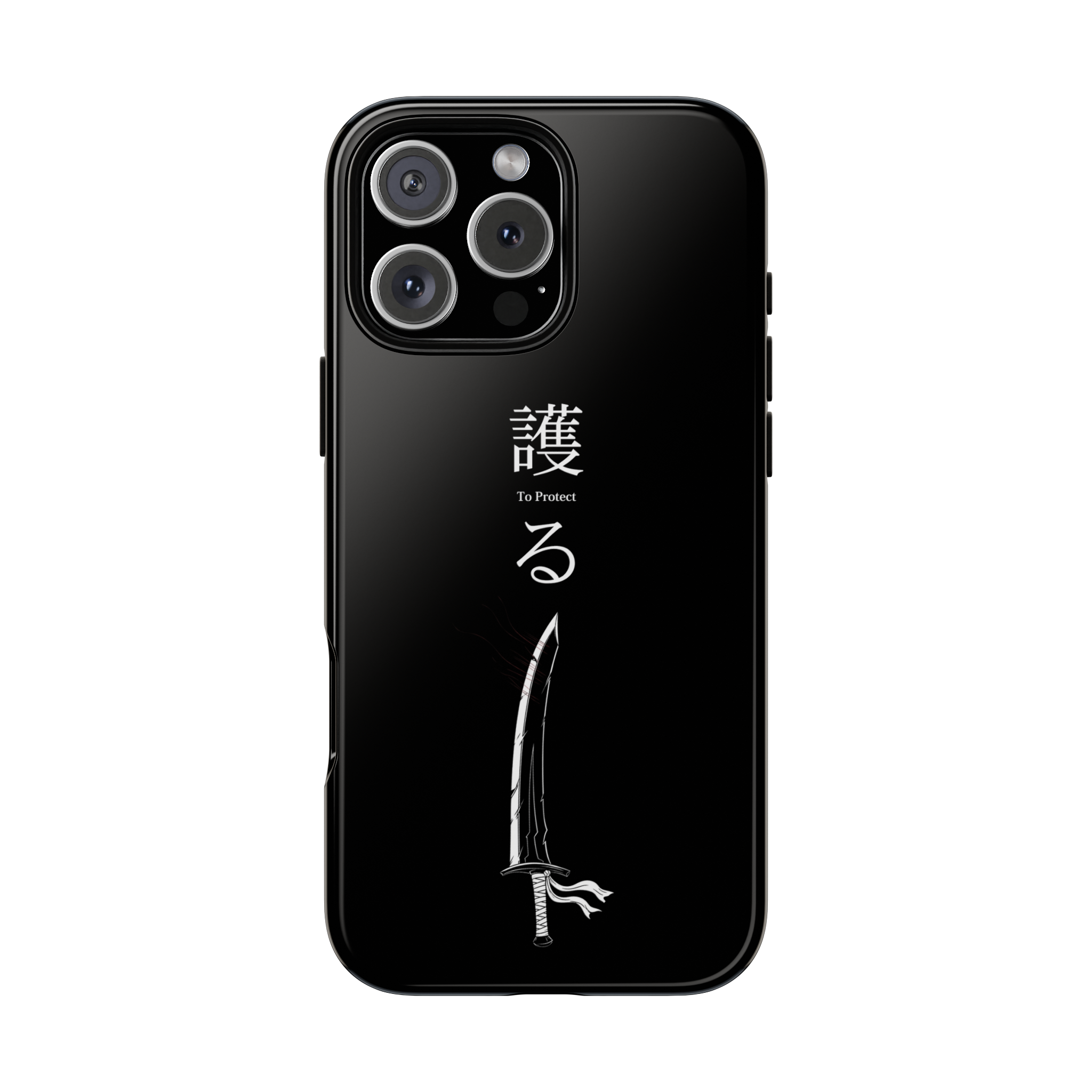 "Guardian"- Bandaged Sword Case