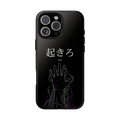 'Arise' - Shadow Monarch Case