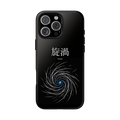 "Vortex"- Spiral Energy Case
