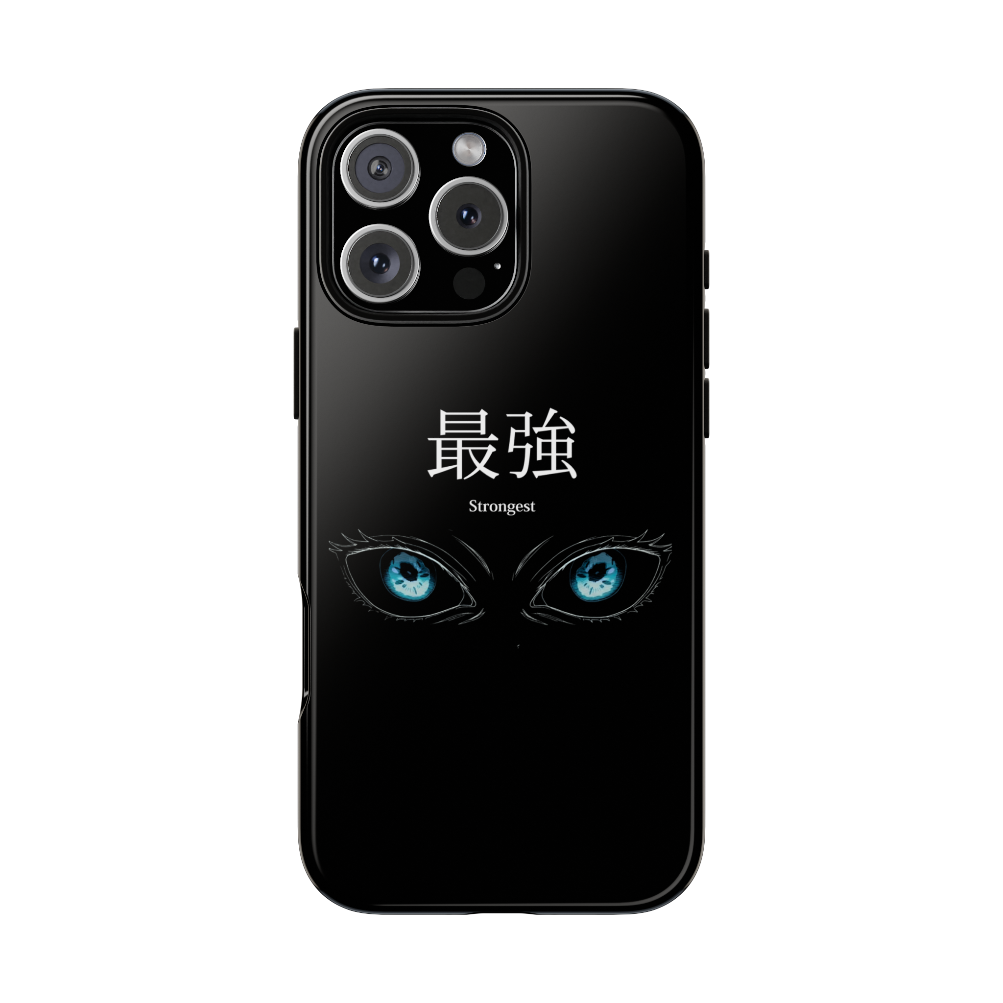 "Strongest" - Blue Eyes Case