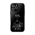 "Trump Card" - Shattered Ace Case