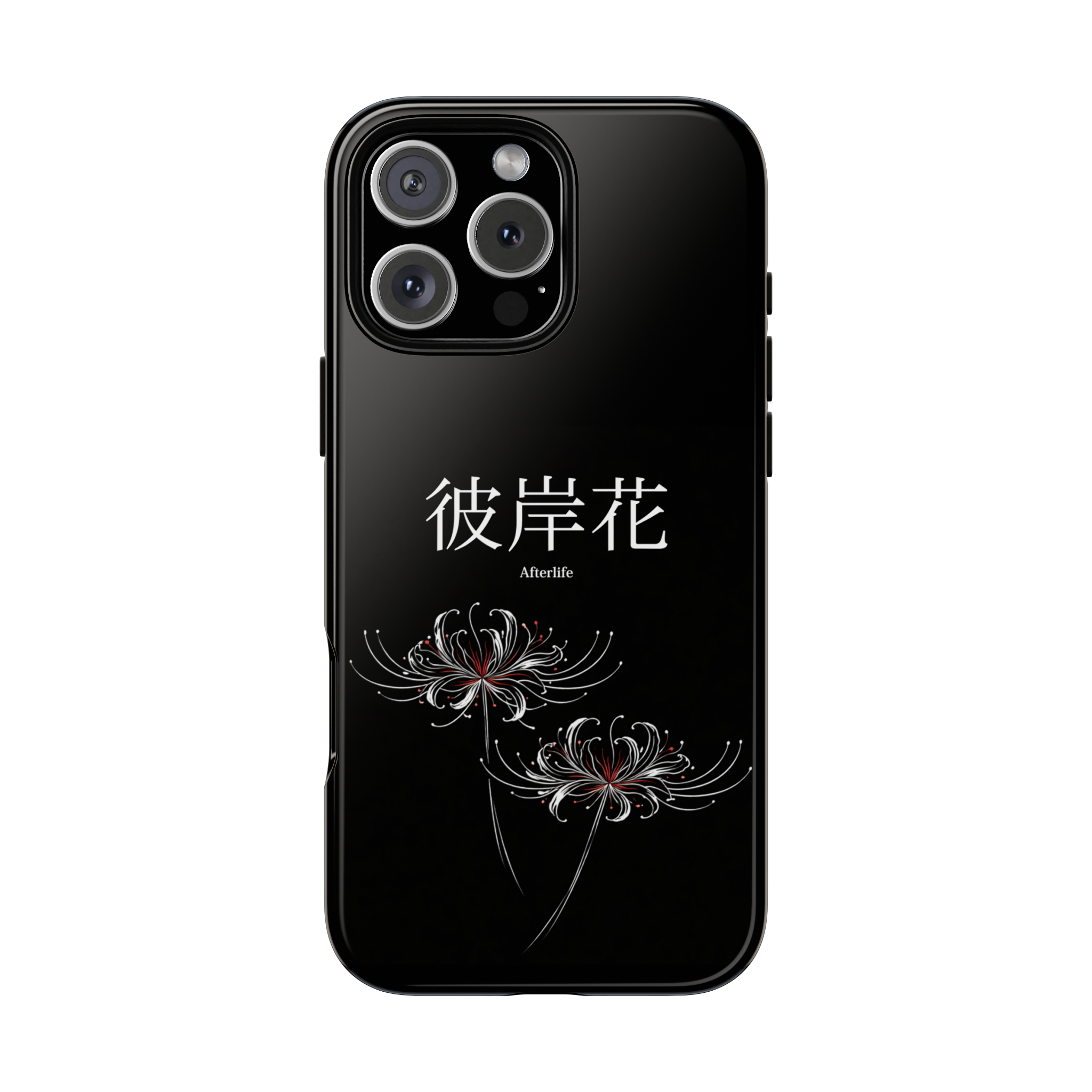 Afterlife Case | Spider Lily Minimalist Phone Case for iPhone & Samsung Afterlife Case | Spider Lily Minimalist Phone Case for iPhone & Samsung