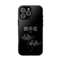 "Afterlife" - Spider Lilly Case