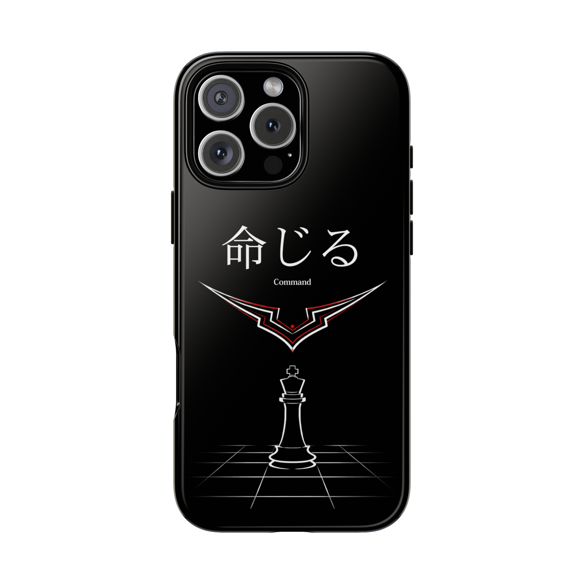 "Command" - Chess King Case