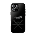 "Three Sword Flow"- Triple Katana Style Case