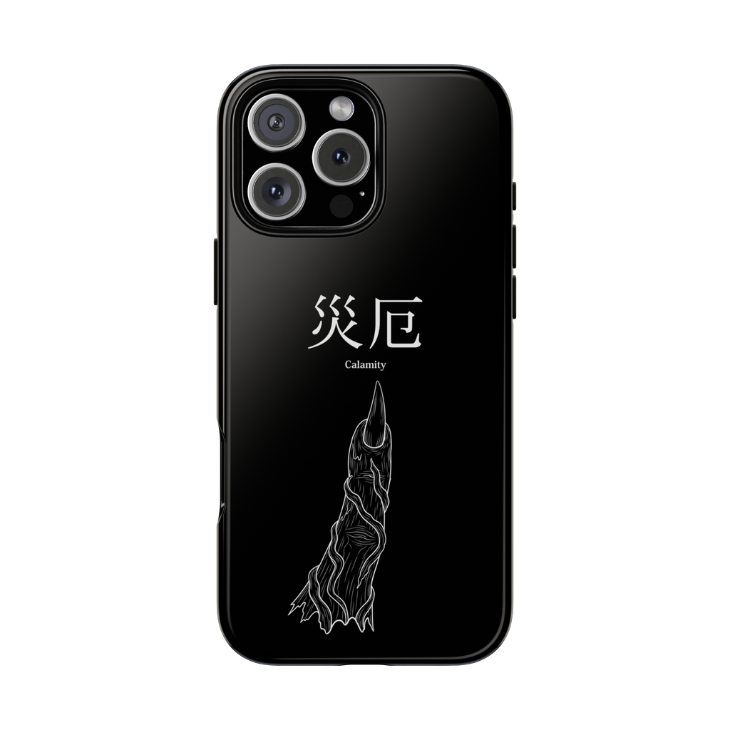 'Calamity' - Cursed Finger Case