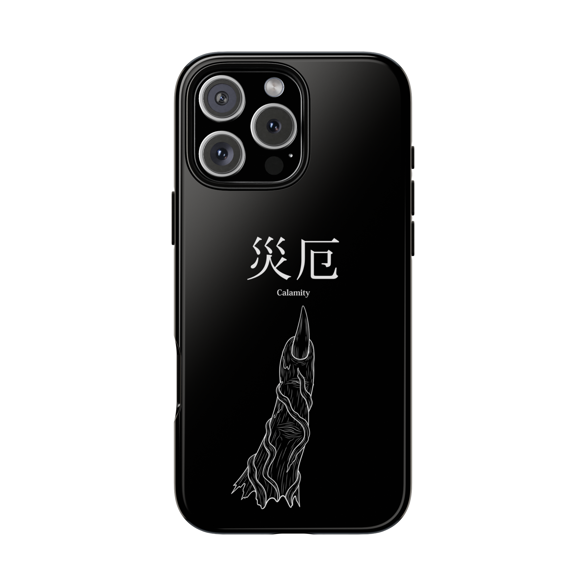 'Calamity' - Cursed Finger Case