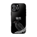 'Sacrifice' - Crimson Eyed Raven Case