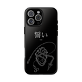 "Oath" - Hunter's Vow Case