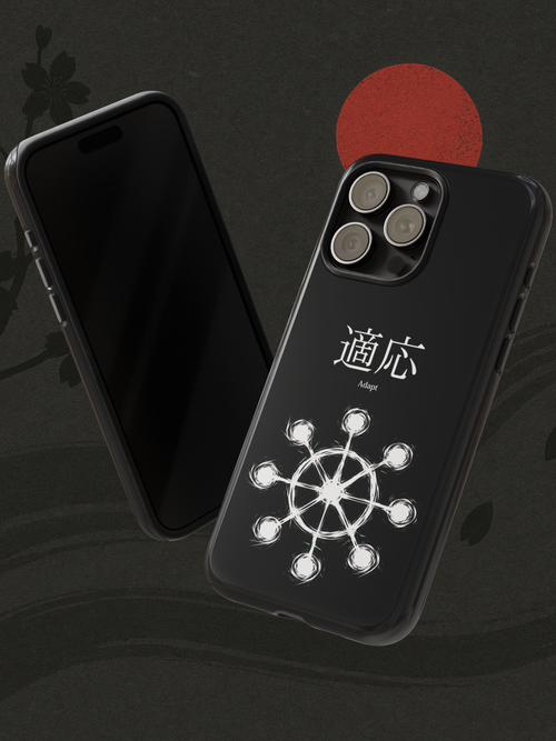 "Adapt" - Eight Point Halo Case